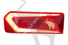 SCHMITZ Ledli Stop Lamba Sol 1533711 Logolu Orjinal