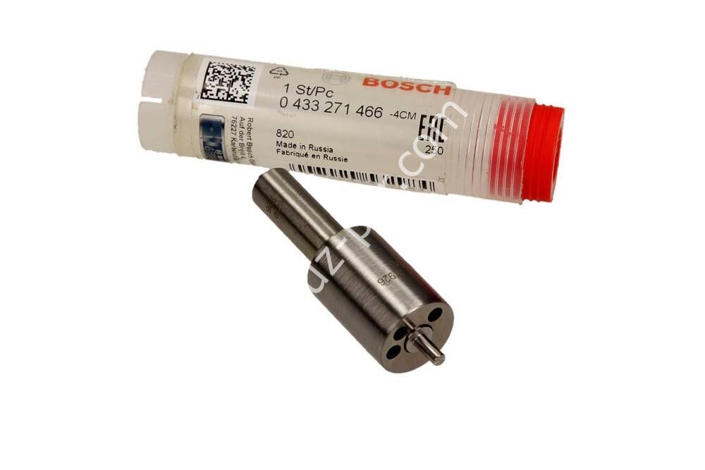 BOSCH Enjektör Memesi 2521 MERCEDES  A0010174512, A 001 017 45 12 BOSCH 0 433 271 466