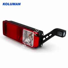 KOLUMAN Stop Lambası Sağ KA005171