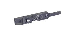 TIRSAN Arka Kapı Kilidi KI00028 , Gizli sistem , 27 cm