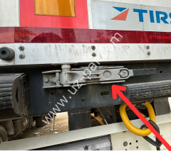 TIRSAN Arka Kapı Kilidi KI00028 , Gizli sistem , 27 cm